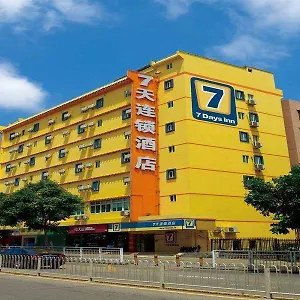 酒店 7天连锁酒店安阳火车站店 安阳